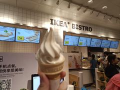 -宜家家居(哈尔滨商场店)