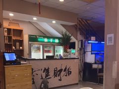 -荔枝柴烧鹅酒家(坦洲分店)