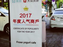 -宁曼路