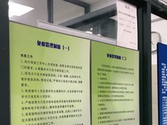-申普宠物医院·眼科·心内科·影像科(普陀分院)