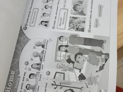 -赛可优图文广告标书制作·门头招牌发光字·写真喷绘(黄河道总店)