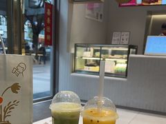 -喜茶(广州中山六路店)