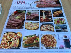 -必胜客(唐百友谊店)