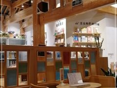 大堂-猫的天空之城概念书店(丽江古城饮玉巷店)