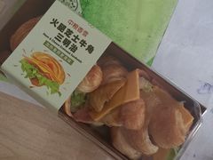 -中粮丰通（北京)食品有限公司