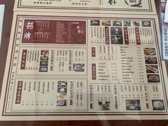 -捷信牛奶甜品世家(五道口店)