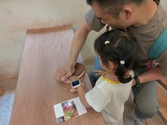 -陶祖圣境风景区