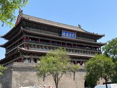 -西安鼓楼