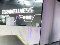 -一兆韦德健身(浦东万达会所)