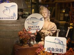 -胡桃里音乐酒馆(仓山万达店)