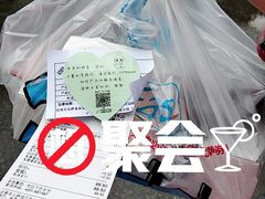 -达美乐比萨(长清路店)