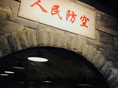 -红九格老火锅(三峡广场店)