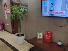 -爱康国宾体检中心(五角场万达广场分院)