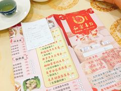 -和乐喜点(宝岗大道店)
