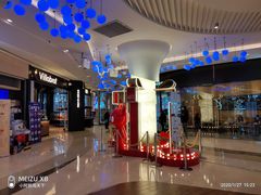 -吾悦广场(南京鼓楼店)