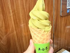 -吴裕泰茶庄(鼓楼店)