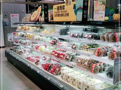 面包甜点陈列柜-盒马鲜生(帝斯曼店)