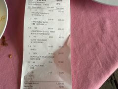 -旗鱼海番村(Orang Asli)