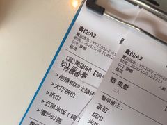 -渔舟意·湖南家宴(萝岗纳金城店)