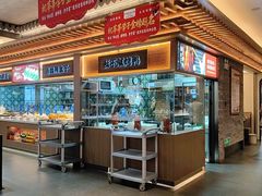 -老德州四合院·德州菜(天衢路店)