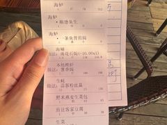 -大门水乡·顺德菜