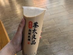 -茶太良品·京派茶饮(天河城店)
