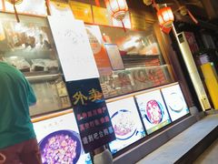 -老妈秘制兔头(春熙路店)
