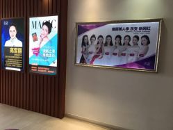 点击看大图 -天津伊美尔医疗整形美容专科医院