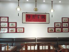 -天天初二·天津传统捞面·天津特色菜(凌奥总店)