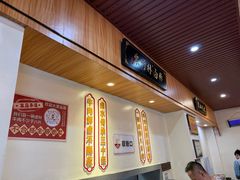 -李氏紫竹林卤粉(火车站店)