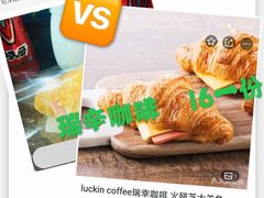 -中粮丰通（北京)食品有限公司