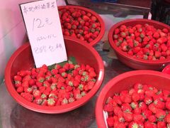 -葑门横街