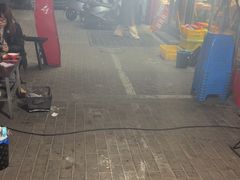 -古彭7只羊·招牌白串·碳锅羊肉旗舰店