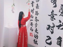 -成都失恋馆
