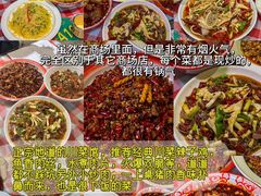 -龙湖重庆时代天街