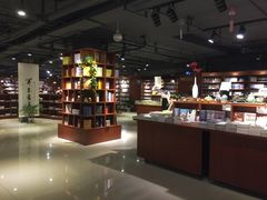 -新华书店(印象城店)