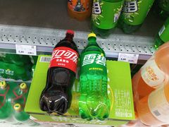 -神农美特好生鲜超市(三墙店)