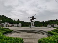 -铁山坪森林公园