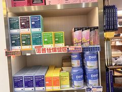 -钦宠·猫咪售卖·洗护·寄养(东圃旗舰店)