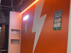 -乐刻健身铁馆(灯市口店)