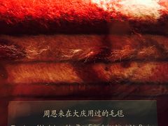 -大庆油田历史陈列馆