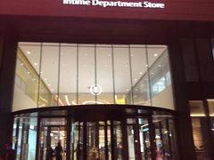 -大唐盲人按摩中心(科大先研院店)