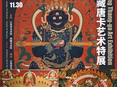 -江苏省美术馆(长江路新馆)
