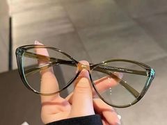 -爱视眸Eyeblling眼镜·依视路·蔡司镜片折扣店(百联南方商城购物中心)