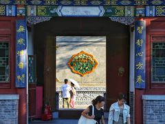 -迎泽公园