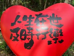 -兴福老面馆(寺路街店)