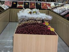 -新疆红山干果市场
