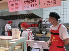 -霍嘟嘟手工水饺(黄山花园店)
