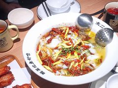 -太二酸菜鱼(中山龙之梦店)
