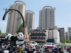 -逍遥镇刘相五胡辣汤豆沫馆(康复中街店)